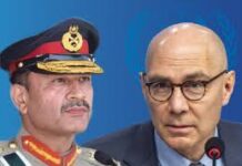 असीम मुनीर को मिली असीमित ताकत से यूनाइटेड नेशन भी परेशान