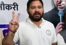 चुनाव में करारी हार के बाद तेजस्वी यादव चुने गए विपक्ष का नेता