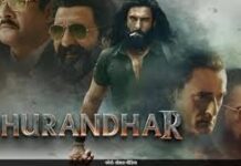 ‘धुरंधर’ ने 50 ब्लॉकबस्टर रिकॉर्ड तो तोड़े ही, ‘पुष्पा 2’ का ताज भी छीन लिया