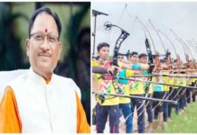 मुख्यमंत्री विष्णुदेव साय की बड़ी सौगात 20.53 करोड़ की मिली स्वीकृति