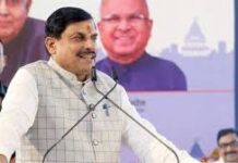 प्रदेश की इंडस्ट्रियल ग्रोथ रेट देश में सर्वाधिक, रोजगार के अवसर और उद्योगों के विकास पर जोर : मुख्यमंत्री डॉ. यादव