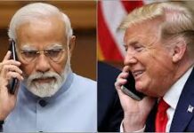 पीएम मोदी ने डोनाल्ड ट्रंप से फोन पर की बात