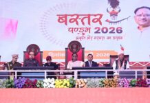 आदिवासियों की संस्कृति में बसती है छत्तीसगढ़ की आत्मा – राष्ट्रपति मती द्रौपदी मुर्मु