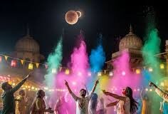 इस होली 100 साल बाद दुर्लभ संयोग