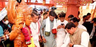 महाकाल वन मेला:आस्था के शहर में वन,आयुर्वेद और रोजगार का संगम