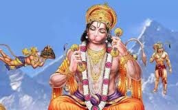 हनुमान जयंती पर ‘श्रीहनुमत पंचरत्नम’ के पाठ से बजरंगबली होते हैं प्रसन्न