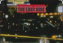 आखिरी सवारी और जिंदगी का पूरा सफर