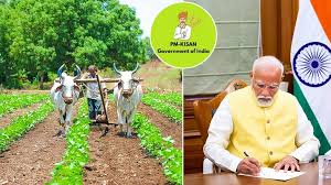 kisan
