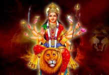 चैत्र नवरात्रि में पढ़ें माता के 18 मंत्र, दुर्गासप्तशती पाठ करने के समान मिलता है फल
