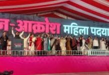 भोपाल में निकली ‘जन-आक्रोश महिला पदयात्रा’,मुख्यमंत्री ने विपक्ष पर साधा निशाना