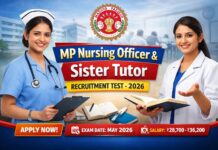मप्र स्वास्थ्य विभाग करेगा 2646 नर्सों की भर्ती,आवेदन 20 अप्रैल तक बुलाए