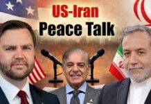 इस्लामाबाद में ईरान-US की पीस टॉक