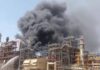 पचपदरा रिफाइनरी में लोकार्पण से 24 घंटे पहले यूनिट में लगी भीषण आग