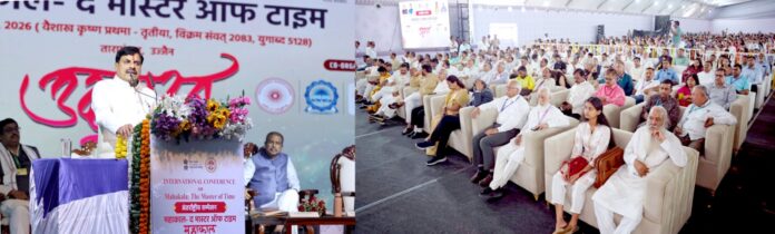 WhatsApp Image 2026-04-04 at 15.40.03