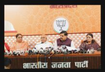 भोपाल में नारी शक्ति का महा-संकल्प : 25,000 महिलाओं की वृहद जन आक्रोश पदयात्रा