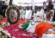 आशा भोसले की अंत्येष्टि दिखाने पर पाक सरकार ने Geo न्यूज को भेजा नोटिस