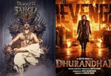 बॉक्स ऑफिस पर ‘भूत बंगला’ और ‘धुरंधर 2’ की सुनामी