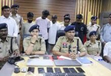 राजनांदगांव में साईं ऐप के बड़े सट्टा सिंडिकेट का भंडाफोड़