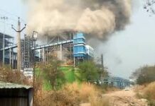 छत्तीसगढ़ के सक्ती जिले में पावर प्लांट में भीषण हादसा, बॉयलर फटने से 10 लोगों की मौत