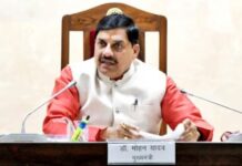 मोहन कैबिनेट के फैसलों में राहत और विकास का बड़ा पैकेज