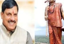 मुख्यमंत्री डॉ. यादव, ज्ञान की पुण्यभूमि ओंकारेश्वर में सांस्कृतिक महाकुंभ एकात्म पर्व का शुक्रवार को करेंगे शुभारंभ