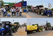 हरदा किसान आंदोलन: हजारों ट्रैक्टरों से घिरा शहर