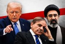 इस्लामाबाद वार्ता फेल: ट्रंप का बड़ा एक्शन प्लान, हॉर्मुज की होगी पूर्ण नाकेबंदी