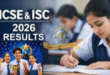 10th,12thरिजल्ट: महंगे स्कूलों का फिर दबदबा, टॉपर्स की चमक या सिस्टम का सच?