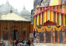 अक्षय तृतीया पर खुले गंगोत्री-यमुनोत्री के कपाट