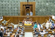 नारी शक्ति बिल: हार में भी BJP को सियासी बढ़त ?