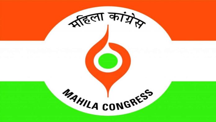 mahila con