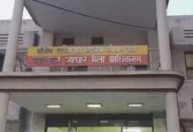 MP;जादौन बने ग्वालियर व्यापार मेला प्राधिकरण व बघेल कुक्कुट निगम अध्यक्ष