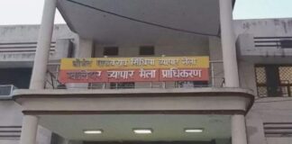 MP;जादौन बने ग्वालियर व्यापार मेला प्राधिकरण व बघेल कुक्कुट निगम अध्यक्ष