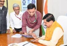 मुख्यमंत्री डॉ. यादव ने किया प्रदेश में जनगणना 2027 की प्रक्रिया का ऑनलाईन आरंभ