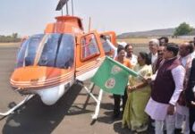 भोपाल से ओरछा-चंदेरी के लिए हवाई सेवा शुरू