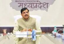 मुख्यमंत्री डॉ. यादव ने किया 33.45 लाख से अधिक हितग्राहियों को 200 करोड़ रुपये से अधिक पेंशन राशि का अंतरण