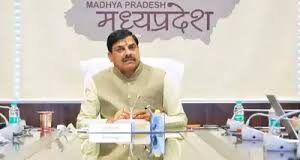 मुख्यमंत्री डॉ. यादव ने किया 33.45 लाख से अधिक हितग्राहियों को 200 करोड़ रुपये से अधिक पेंशन राशि का अंतरण