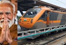 पीएम मोदी MP को देंगे 2 नई अमृत भारत की सौगात