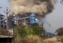 छत्तीसगढ़ के पावर प्लांट हादसे पर सरकार सख्त, बिलासपुर आयुक्त को मिली जांच की जिम्मेदारी, 30 दिन में मांगी रिपोर्ट