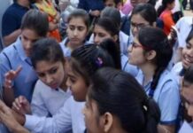 MP Board Result 2026: इंतजार खत्म! 15 को आएगा छात्रों की मेहनत का रिजल्ट