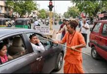 भोपाल में ट्रैफिक सिग्नल पर हमला, एडिशनल पब्लिक प्रॉसीक्यूटर घायल