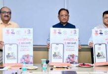 श्रमिकों के अधिकारों की सुरक्षा और सम्मान सुनिश्चित करना हमारी जिम्मेदारी : मुख्यमंत्री विष्णु देव साय