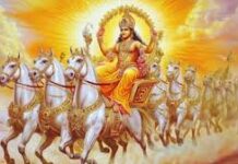 सूर्य उपासना में राशि अनुसार मंत्रोच्चार अधिक फलदायक