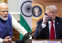 पाकिस्तान में वार्ता विफल के बाद ट्रंप ने PM मोदी से फोन पर की बात