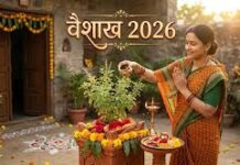 तुलसी चालीसा का पाठ: वैशाख अमावस्या पर श्रीहरि की कृपा पाने का अचूक उपाय