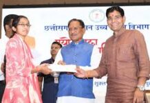 युवा विकसित छत्तीसगढ़ के निर्माण में निभाएं सक्रिय भागीदारी – मुख्यमंत्री