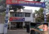 किराएदार विवाद में 50 हजार मांगने वाला आरक्षक भोपाल एसीपी के ट्रैप में फंसा