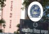 MP Board: ,अब पास छात्र भी सुधार सकेंगे अंक, फॉर्म की तारीख 4 मई तक बढ़ी