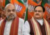 बंगाल CM चयन की कमान अमित शाह को, असम में जेपी नड्डा पर्यवेक्षक