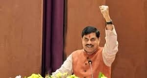 ‘निर्ममता की कीमत चुकानी पड़ी’—CM मोहन यादव